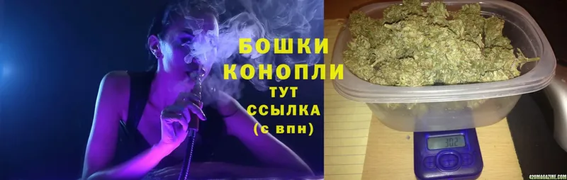 МАРИХУАНА THC 21%  Светлоград 